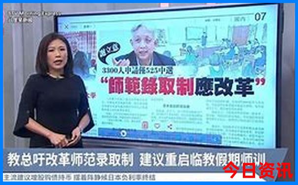 暑假哪里适合旅游