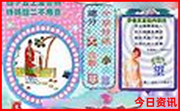 武汉儿童乐园哪里好玩