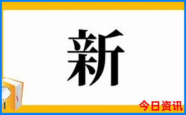 黑龙江伊春市旅游景点哪最好
