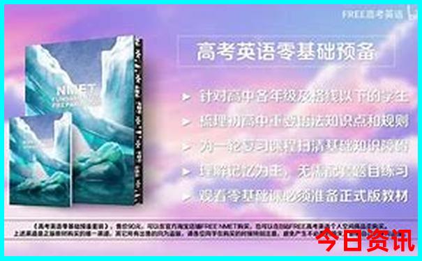 暑假适合去旅游的城市