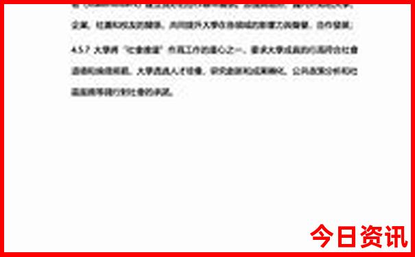 贵阳市内有哪些景点