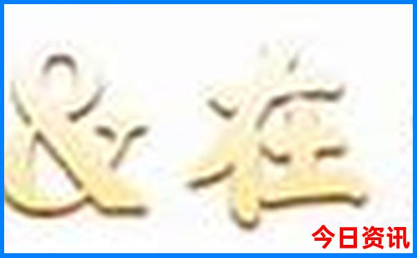 老挝旅游必去景点推荐