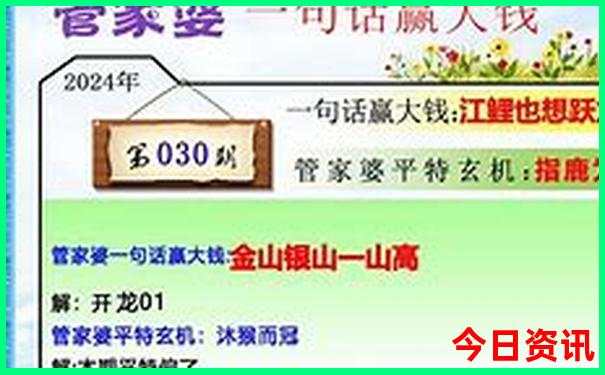 过年旅游景点排行榜前十名