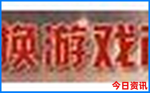 湖北旅游攻略自由行路线
