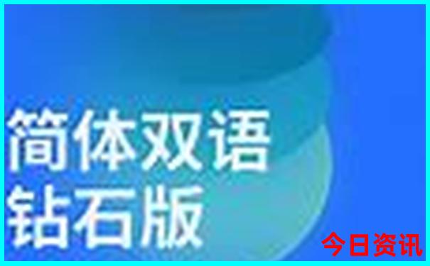 白水旅游景点有哪些