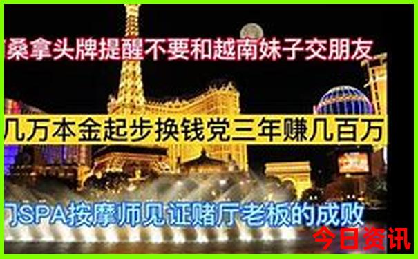 八月份去哪旅游凉快