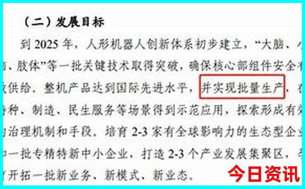 日照游玩攻略哪个地方最好玩