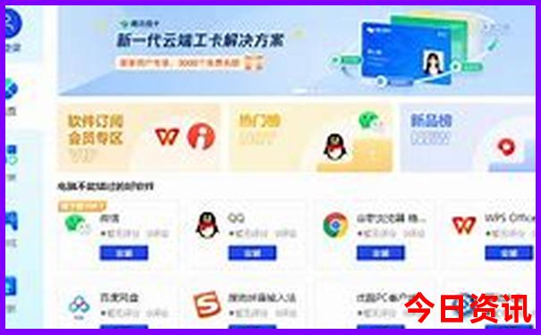 山东有什么好玩的地方景点排行榜