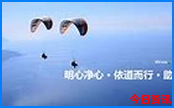 贵州省旅游攻略自由行