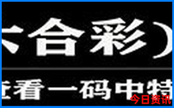 潮汕二日游最佳安排
