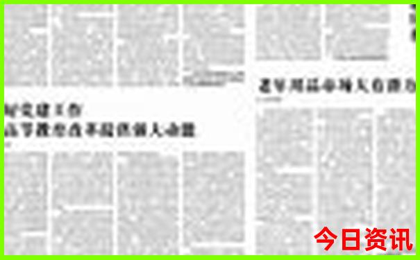 昌平十大寺庙排名